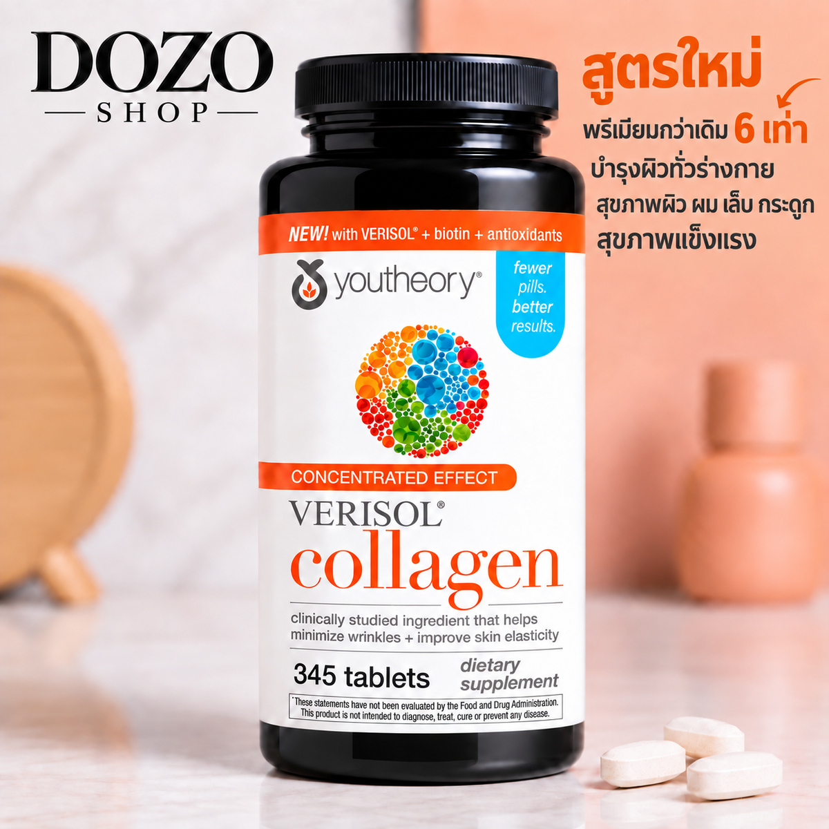 Youtheory Collagen VERISOL® med biotin og vitamin C – 345 tabletter