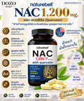 NatureBell NAC 1 200 mg med quercetin – 240 kapsler