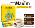 Maxim Mocha Gold Stevia Zero Sugar – 50 porsjonsposer