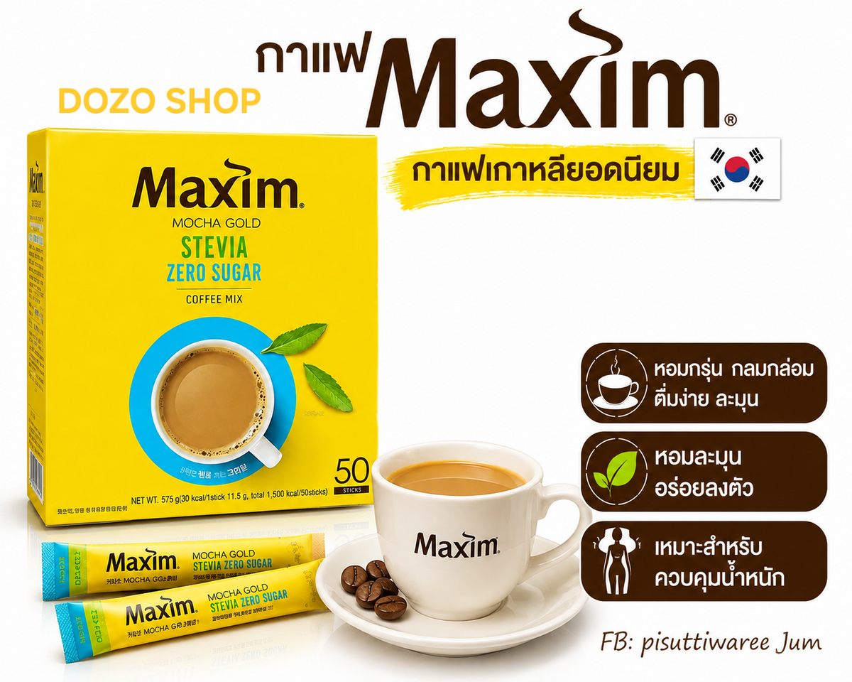 Maxim Mocha Gold Stevia Zero Sugar – 50 porsjonsposer