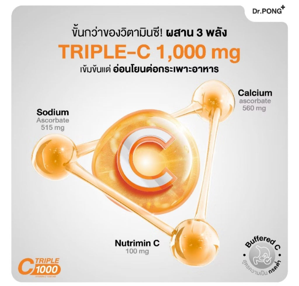 Dr.PONG Triple C 1000 – Vitamin C 1000 mg med sink