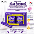 Real Doctor Collagen Whitening Plus – Sett med 2 bokser, totalt 60 poser