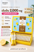 Dongkook Elina C – Vitamin C 2 000 mg med vitamin D, 120 porsjonsposer
