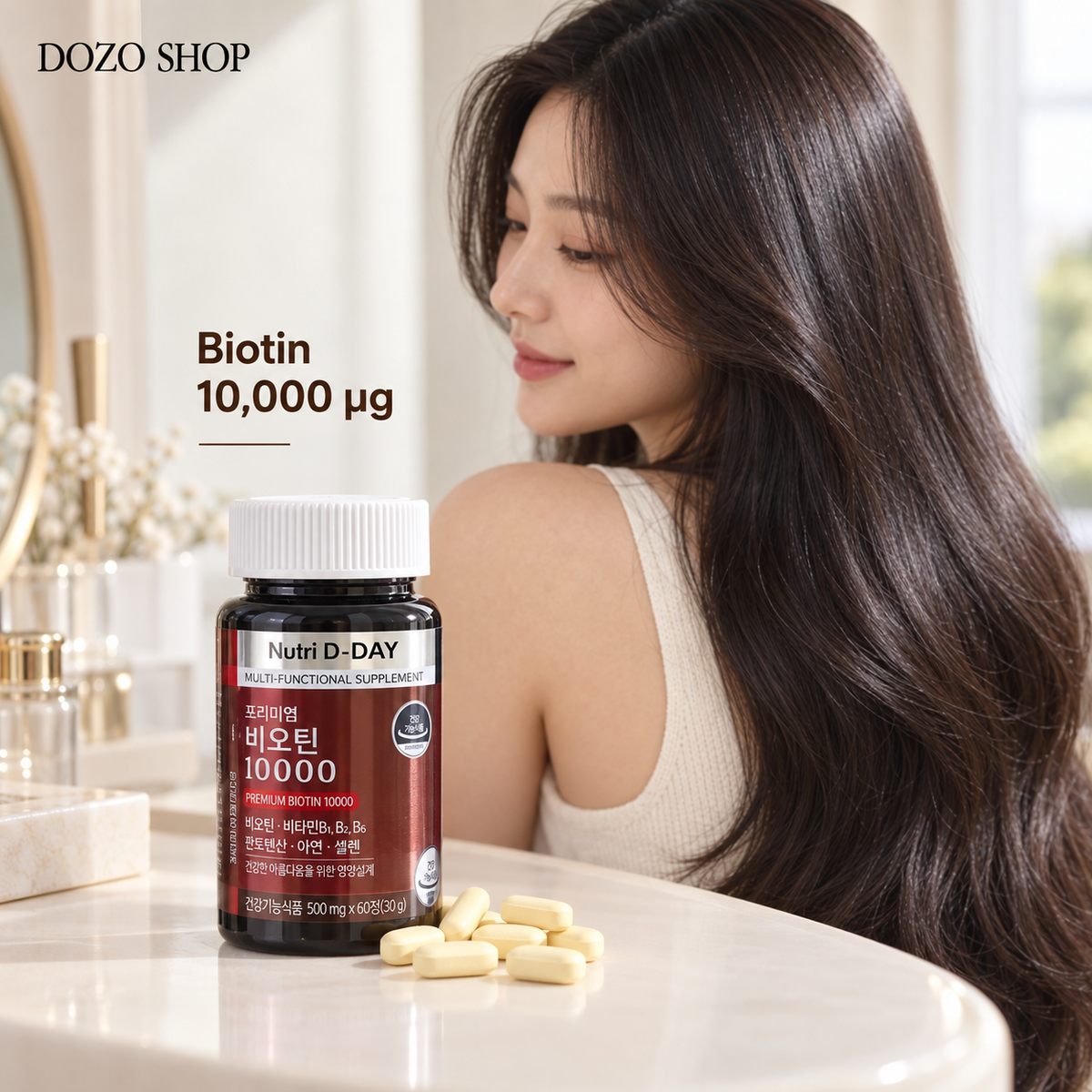 Nutri D-DAY Premium Biotin 10000 – 90 tabletter