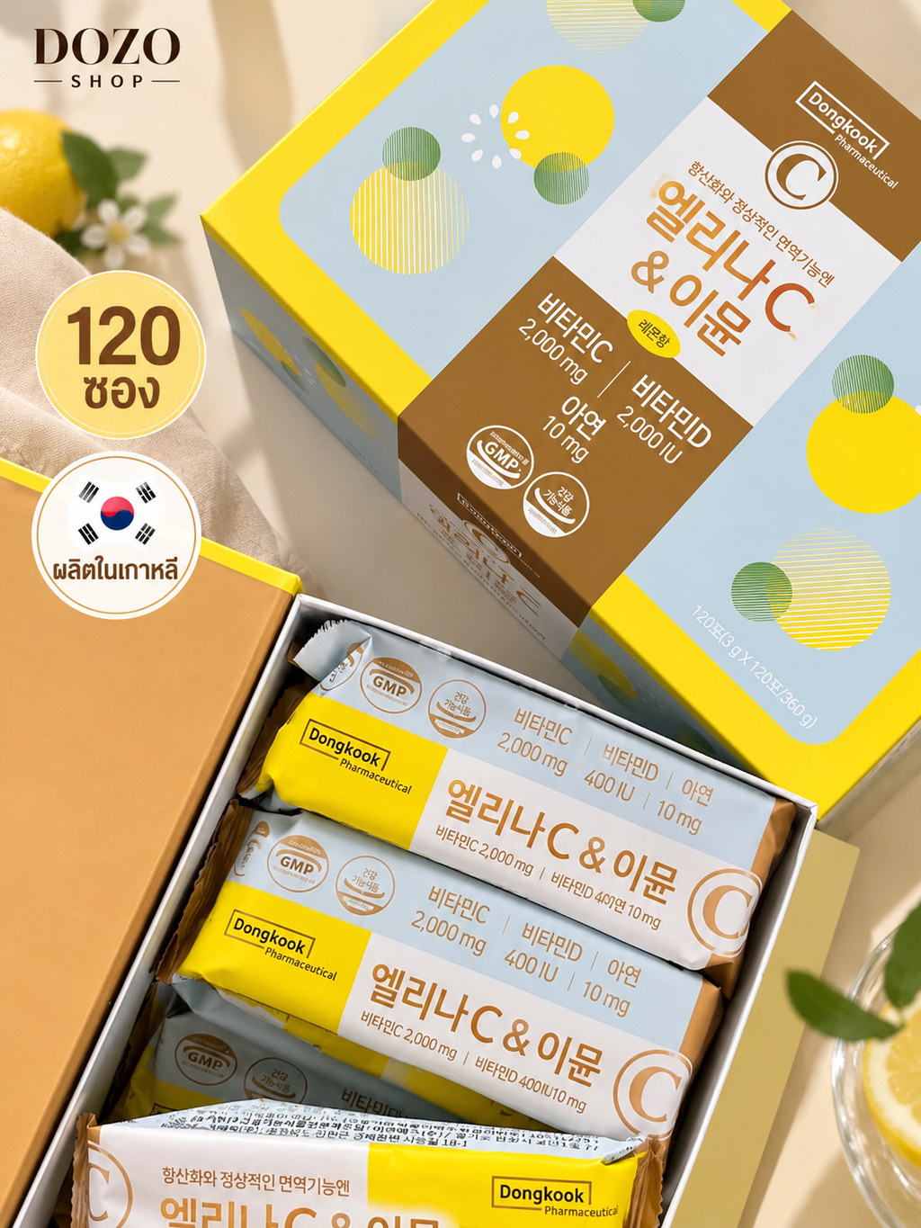 Dongkook Elina C – Vitamin C 2 000 mg med vitamin D, 120 porsjonsposer