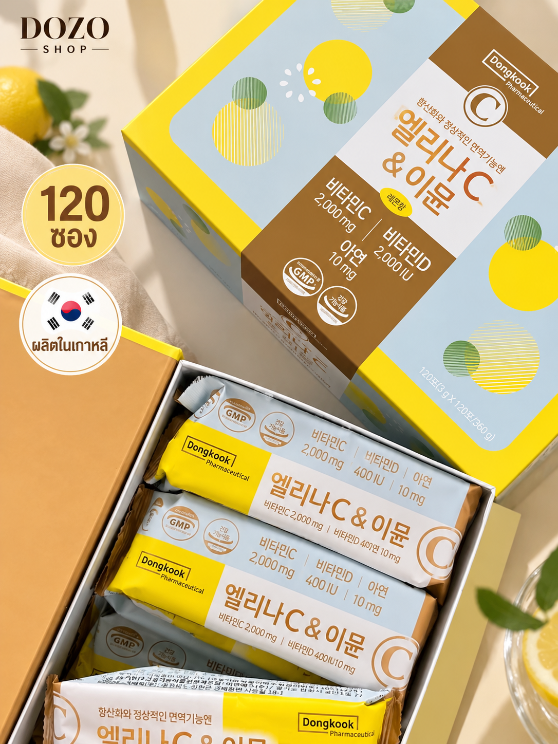 Dongkook Elina C – Vitamin C 2 000 mg med vitamin D, 120 porsjonsposer