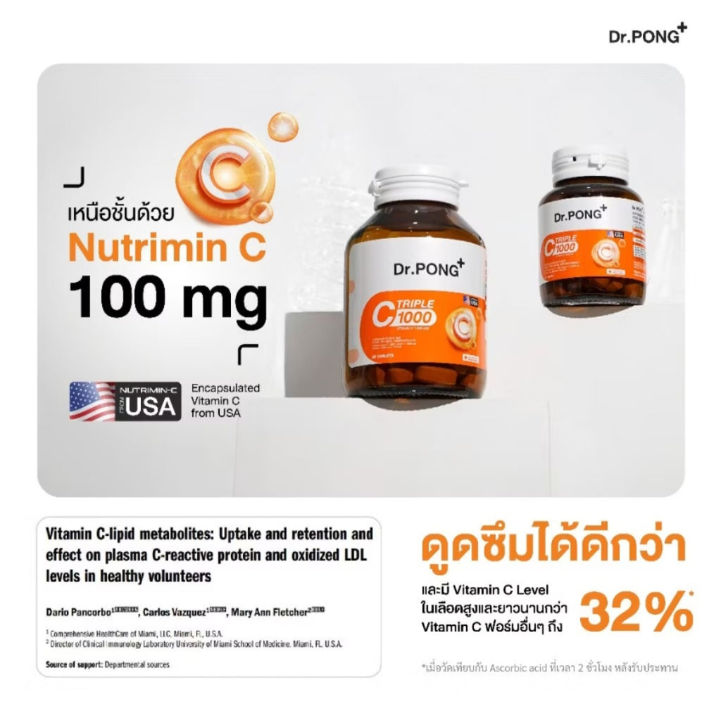 Dr.PONG Triple C 1000 – Vitamin C 1000 mg med sink